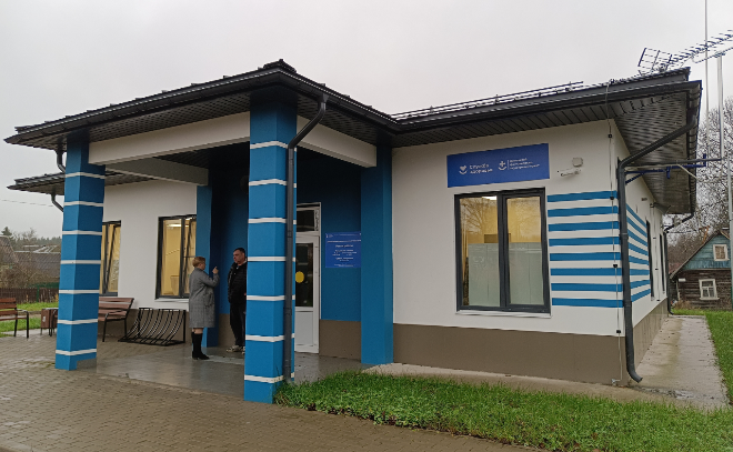    © Администрация Гатчинского округа