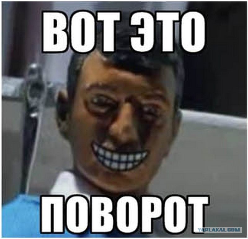 И это вполне серьёзно, хотя и не так буквально.