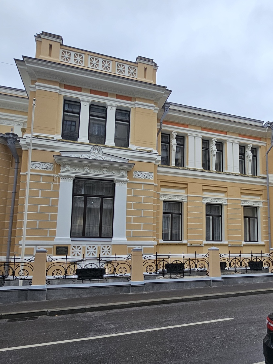 Музей А..Скрябин (автор фото Л.Баева)