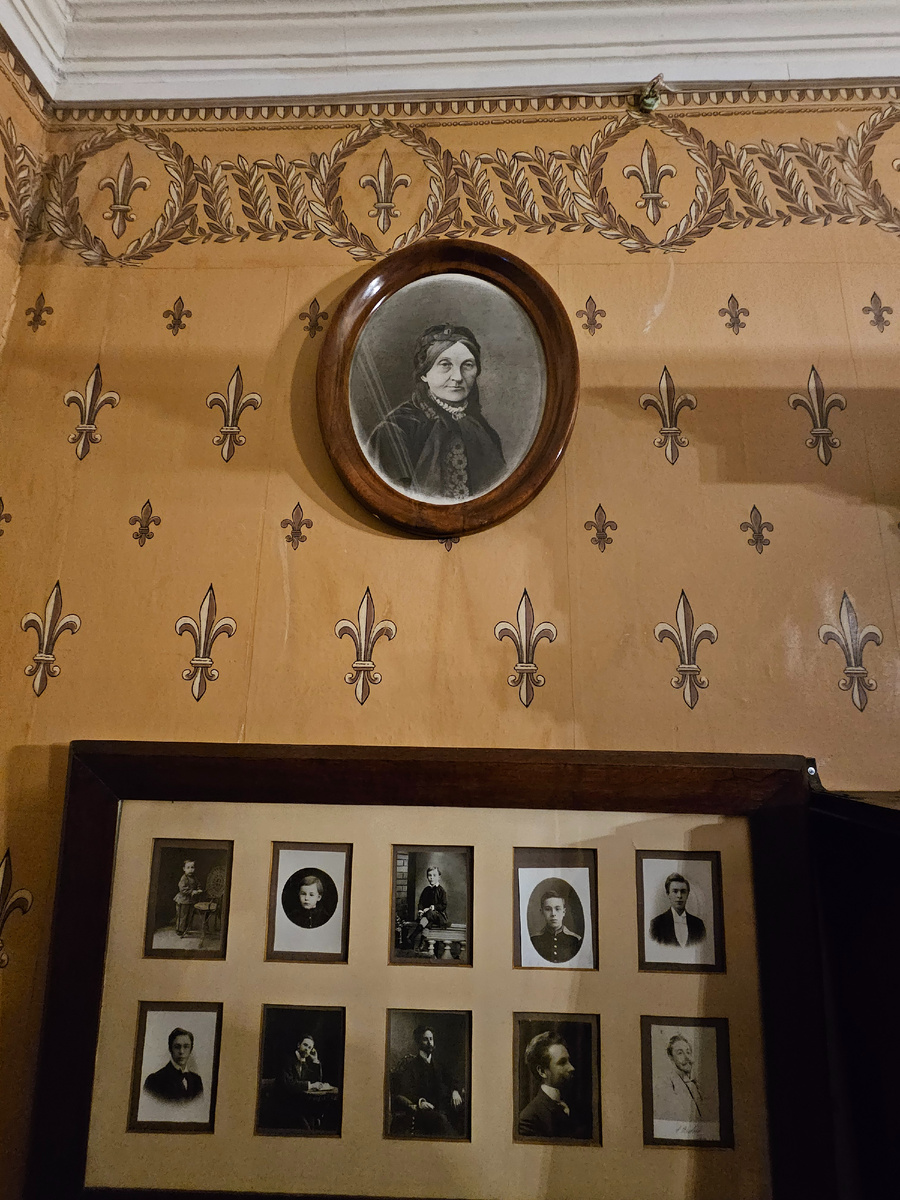 Музей А..Скрябин (автор фото Л.Баева)