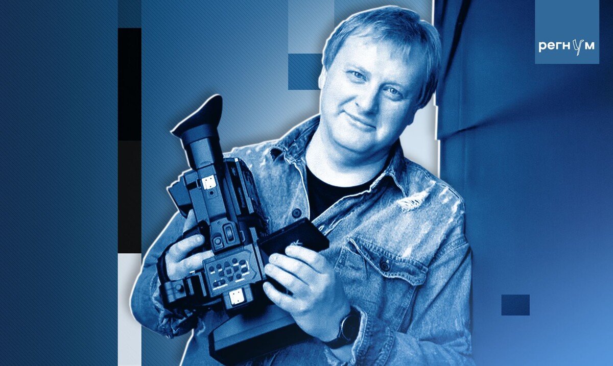     / Источник: Иван Шилов (с) ИА Регнум