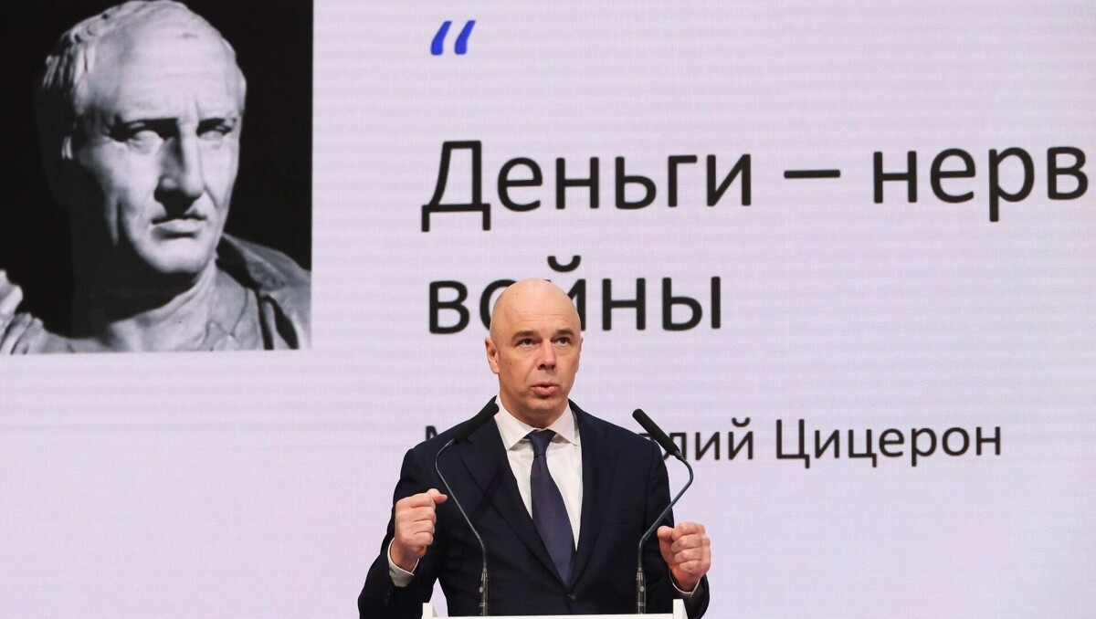 В бюджет на 2026–2028 гг. внесено 590 поправок, перераспределяющих деньги. Фото: Сергей Карпухин, ТАСС