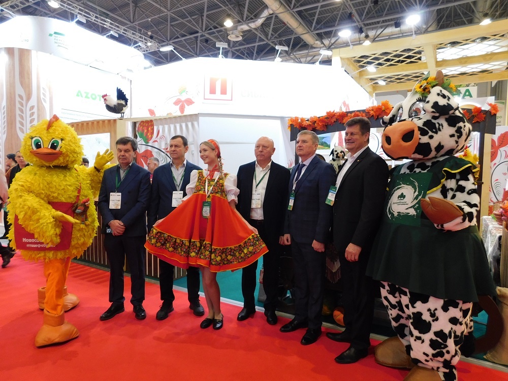    Делегация Искитимского района на форуме. Фото Анны Зубаревой