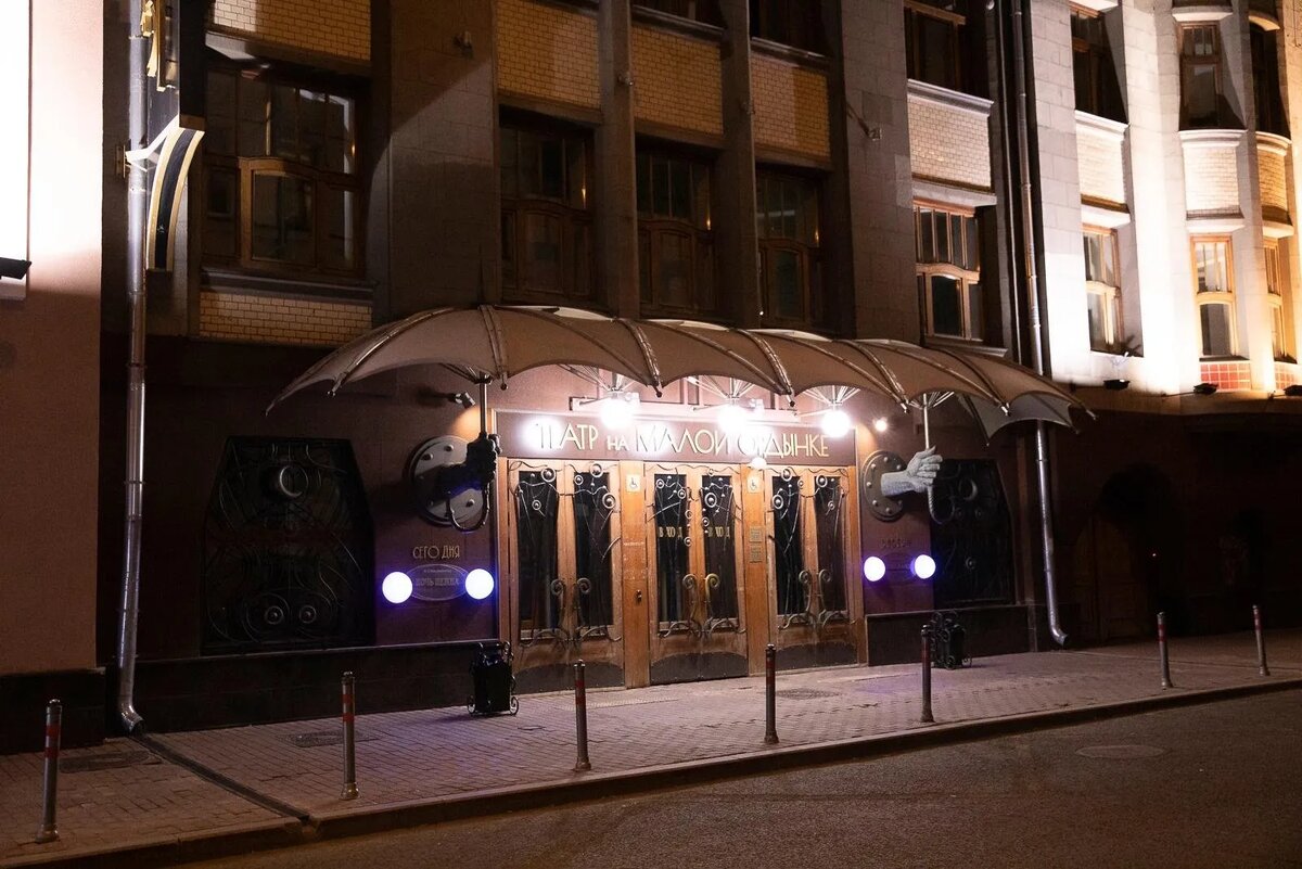 Источник: Культура.РФ