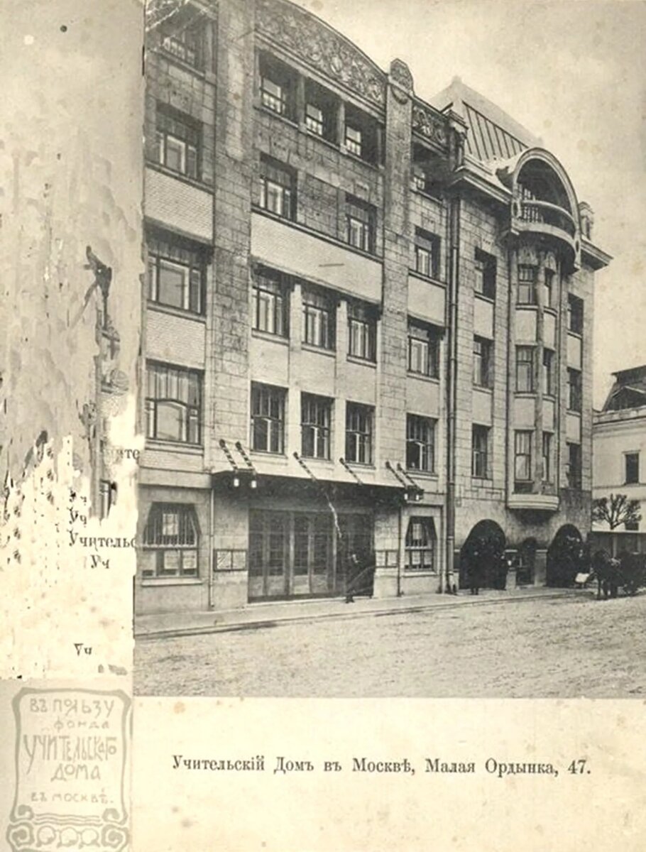 Источник – Портал Мэра и Правительства Москвы mos.ru