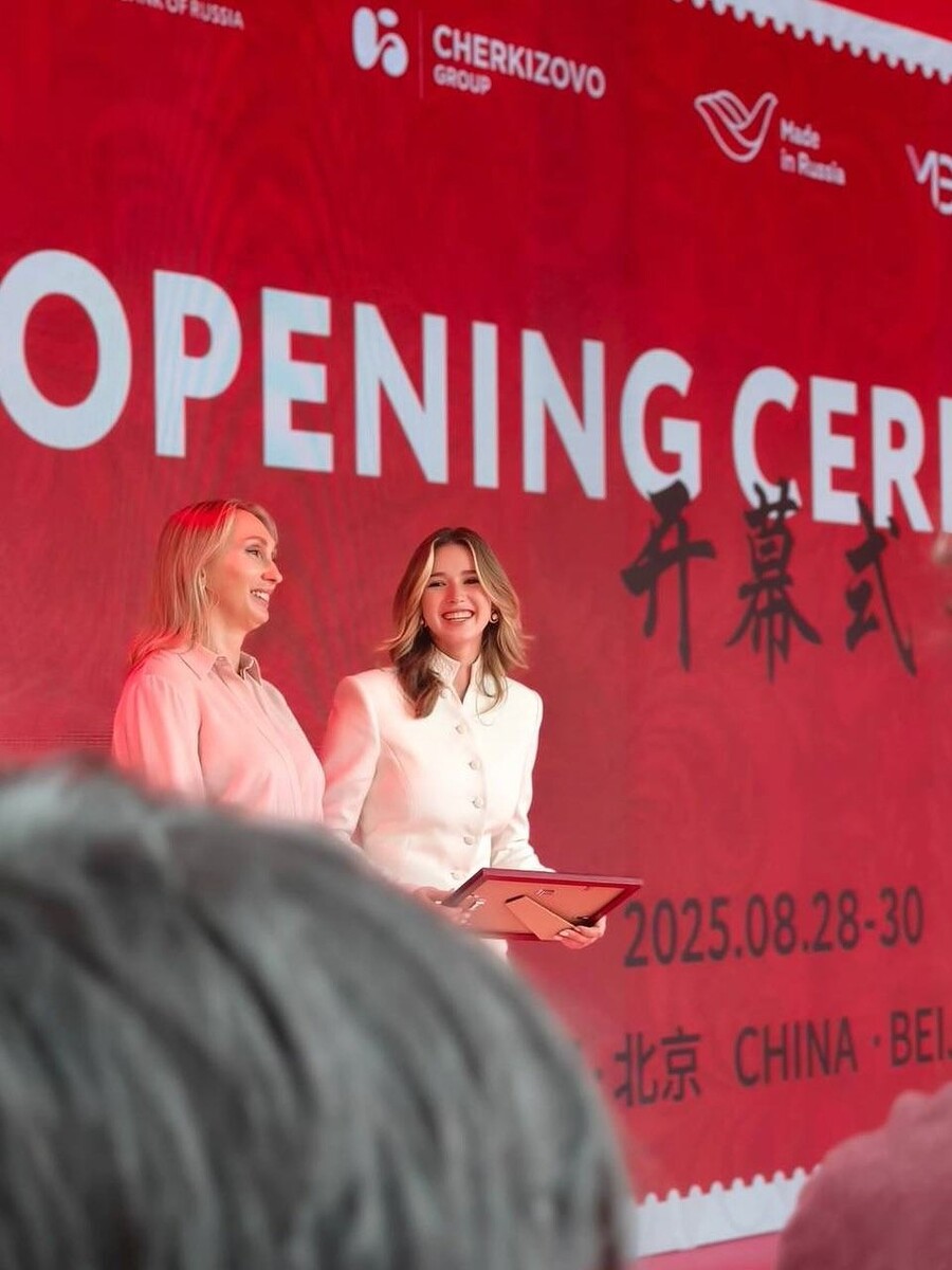    Камила Валиева. Источник: @kamilavalieva26*