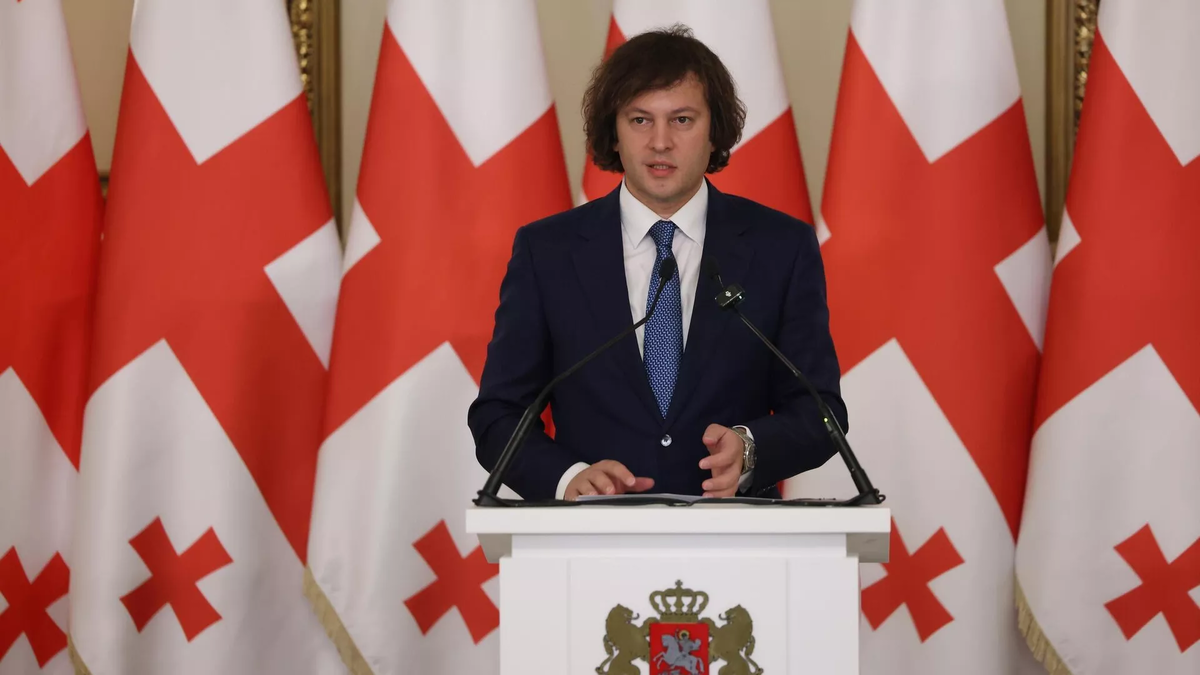 © Courtesy of Irakli Kobakhidze