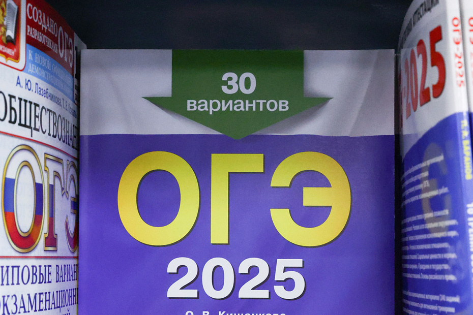    Сергей Петров/NEWS.ru