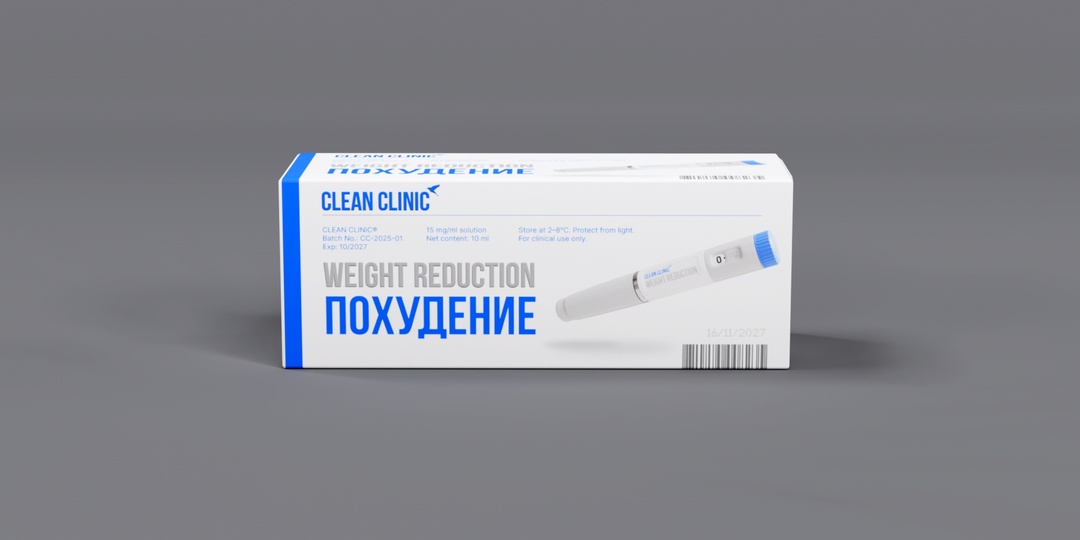 Терзепатит или Оземпик: что выбрать для похудения?