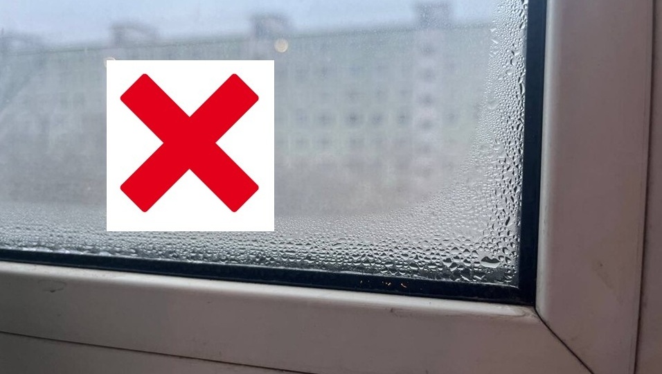 Плачут окна: почему и как исправить?