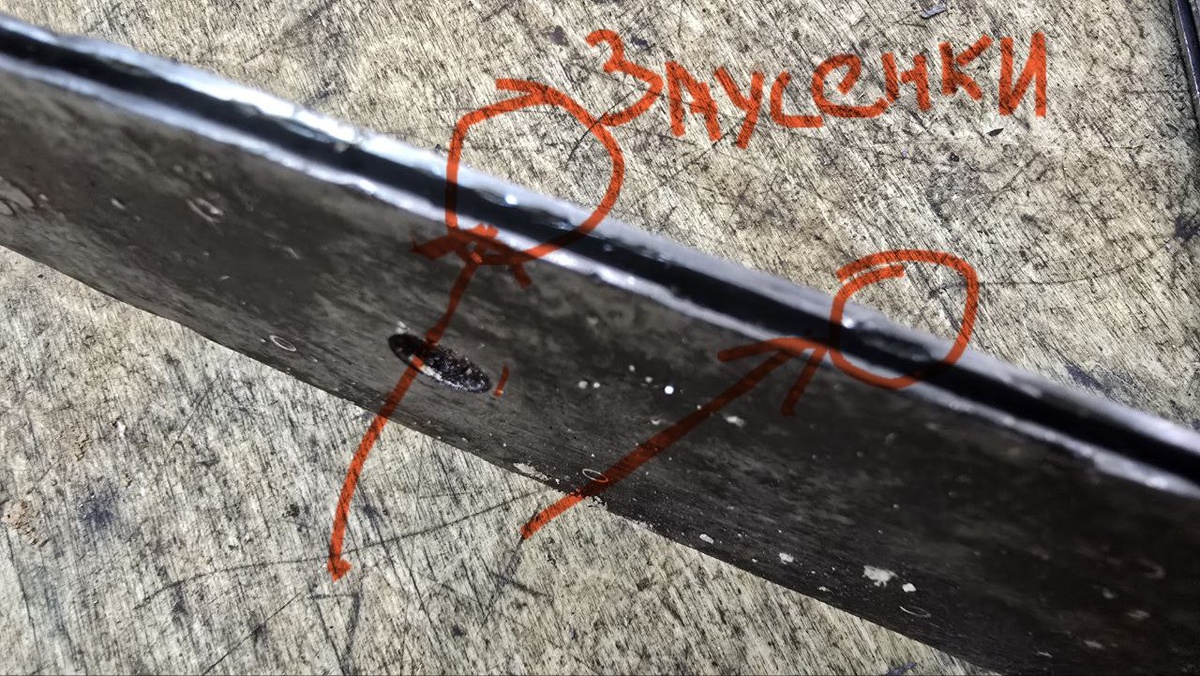 Из за таких зазубрин рвет цепь