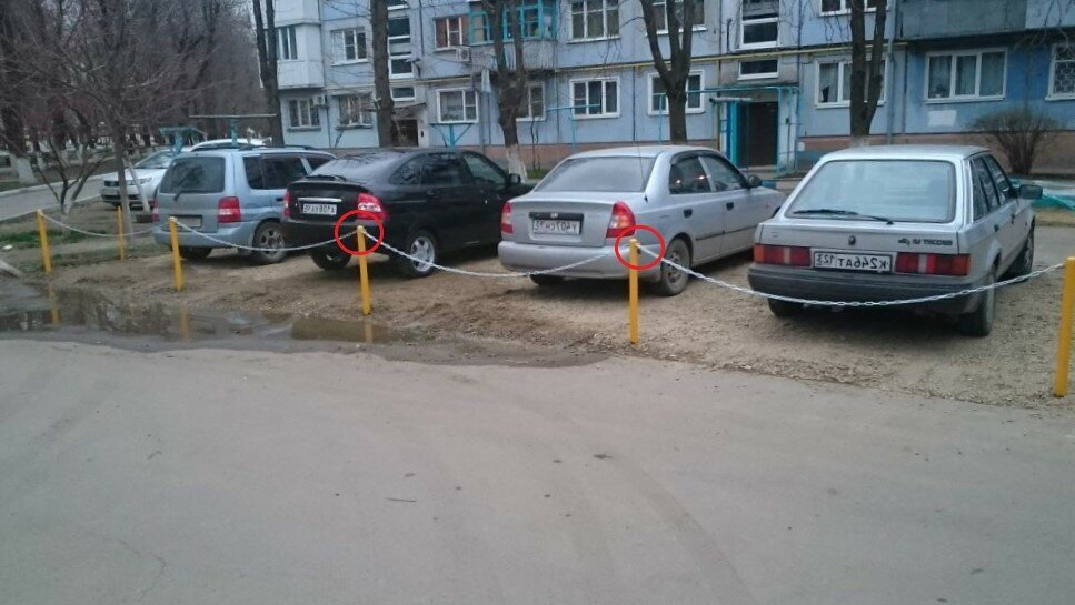 Яндекс-картинки