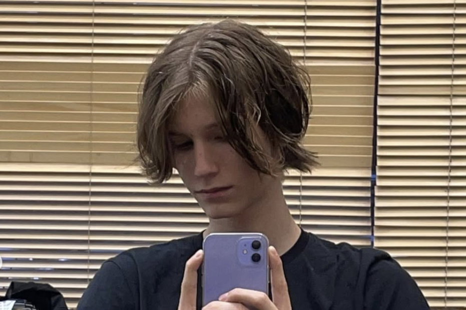    Социальные сети