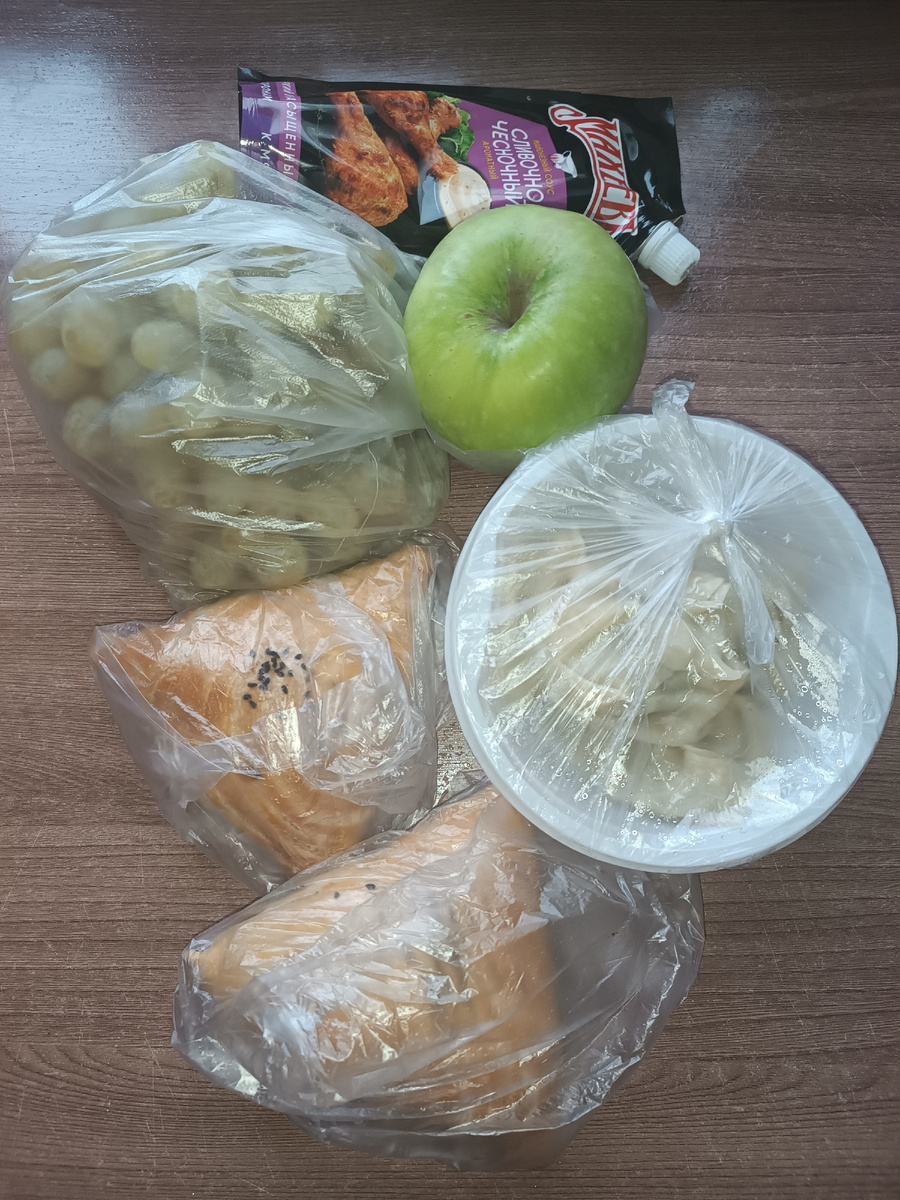 Фото автора, покупка на 570 руб. 