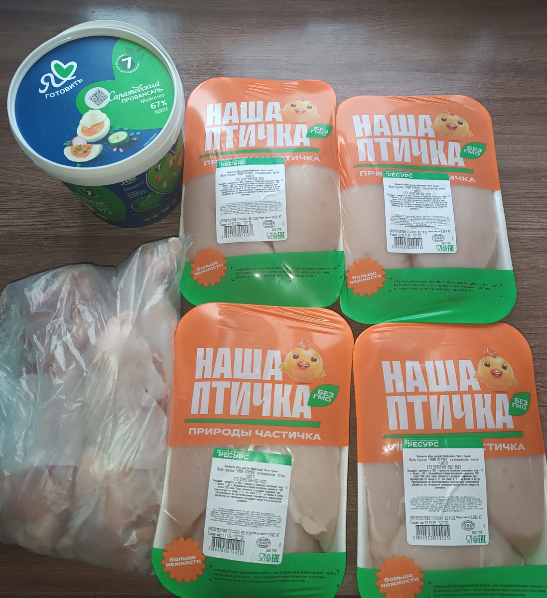 Фото автора. 