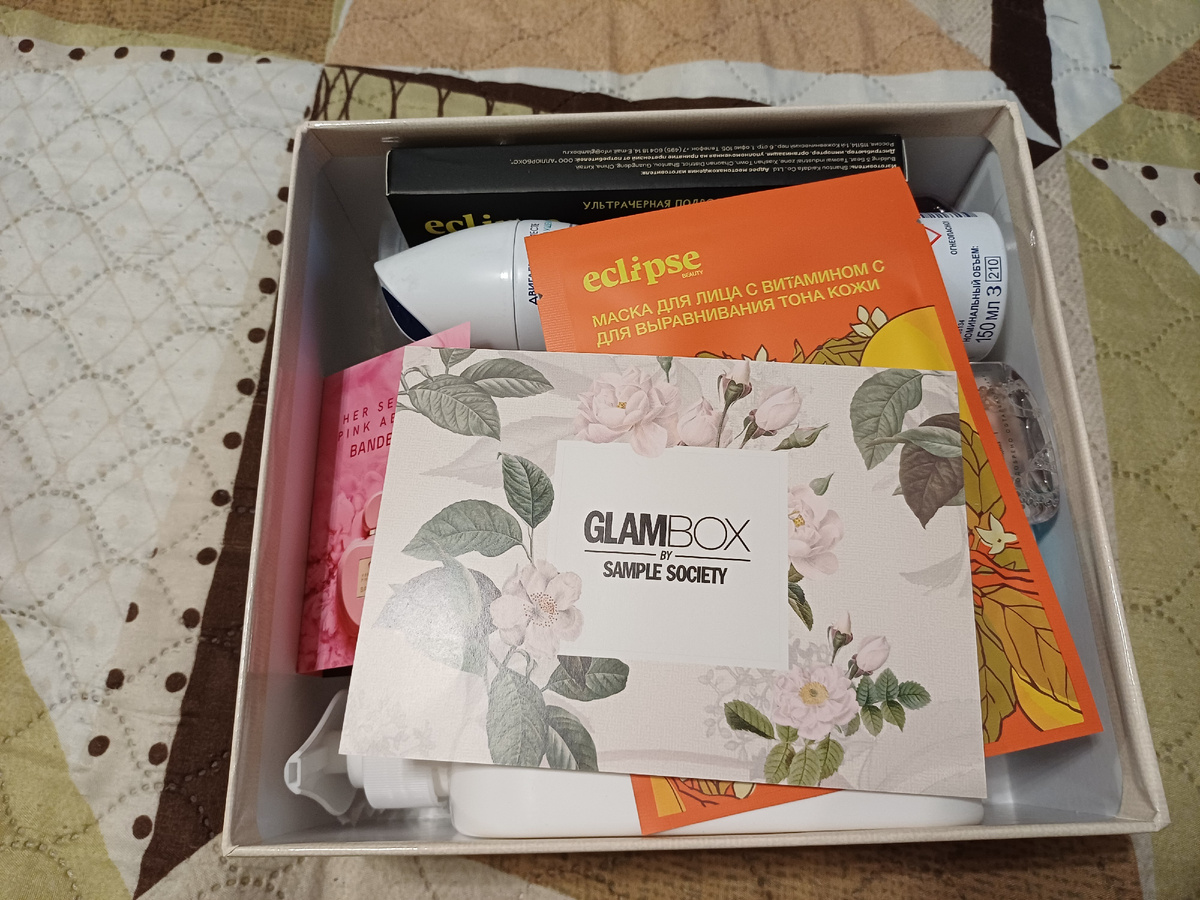 А вот так внутри.