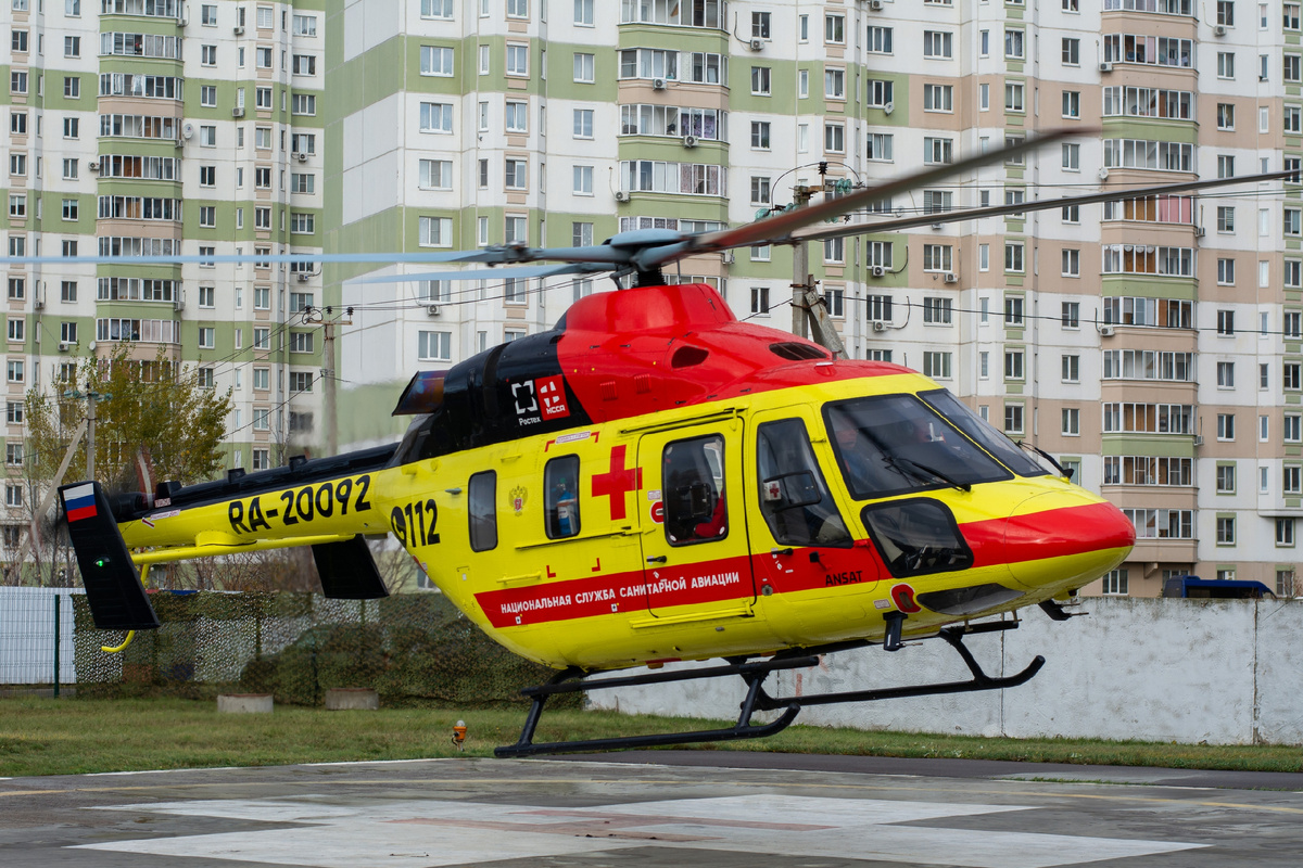 Фото: Минздрав Курской области