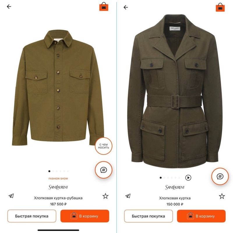    Депутат Останина осудила свадьбу Дронова с Мизулиной в Донецке, обвинила в распиле бюджета и раскритиковала Пушилина