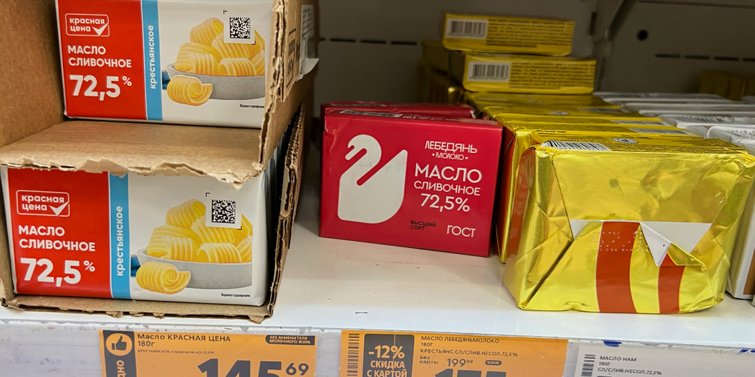 Еда получше: на что смотреть в магазине до покупки кроме ценников