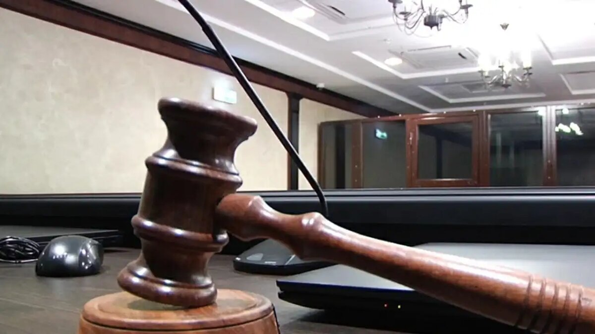    Решение суда. © Портал «МВД Медиа»