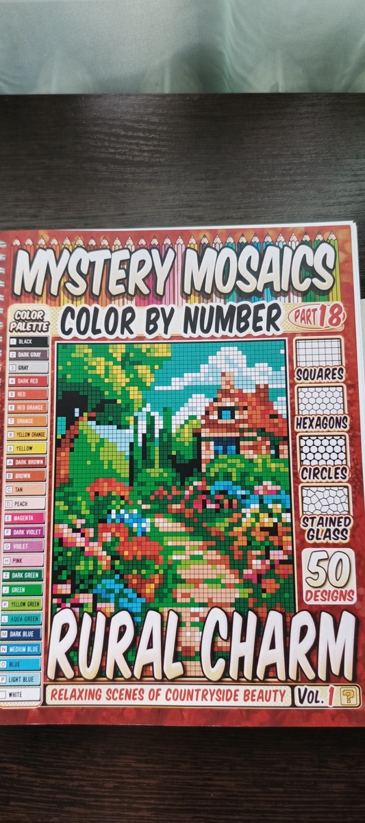 Сама раскраска