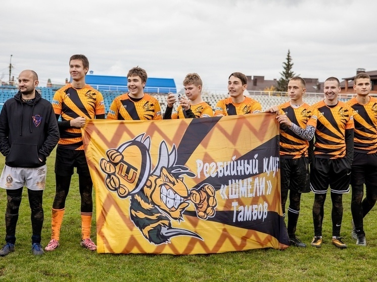     Источник: Администрация города Тамбова