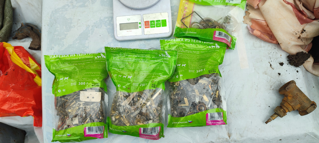 Сдал мелкую латунь с разборов