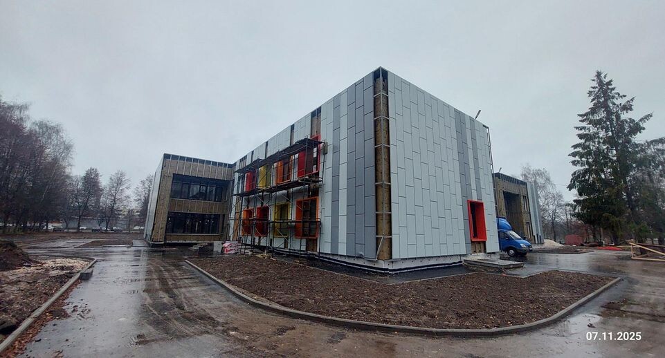    МинстройМО