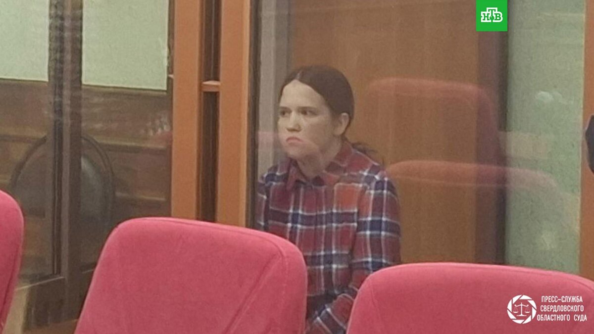    Фото: ekboblsud / vk.com