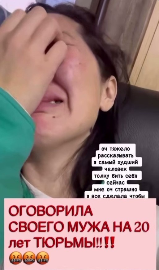 Из соцсетей