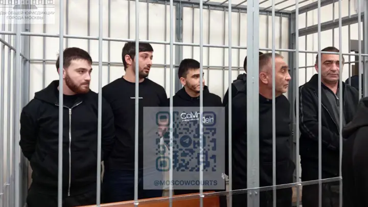 Фото: Суды общей юрисдикции города Москвы/Telegram