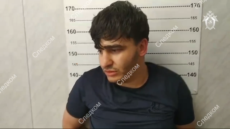 Фото: Следственный комитет России