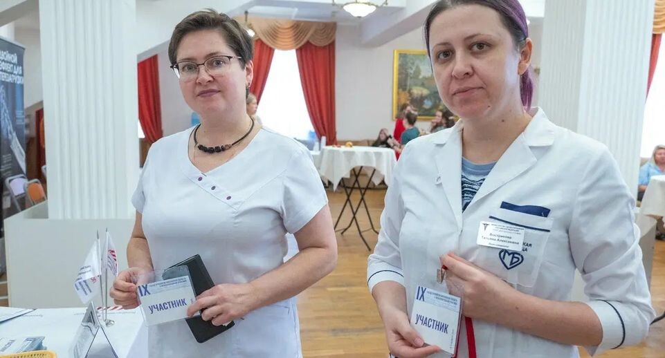    Пресс-служба губернатора Московской области