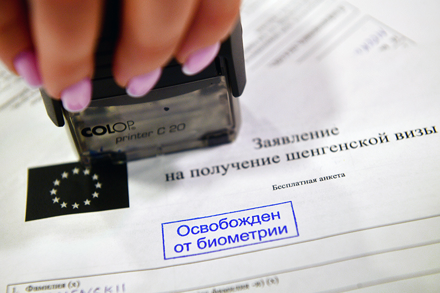    © Алексей Куденко/РИА Новости