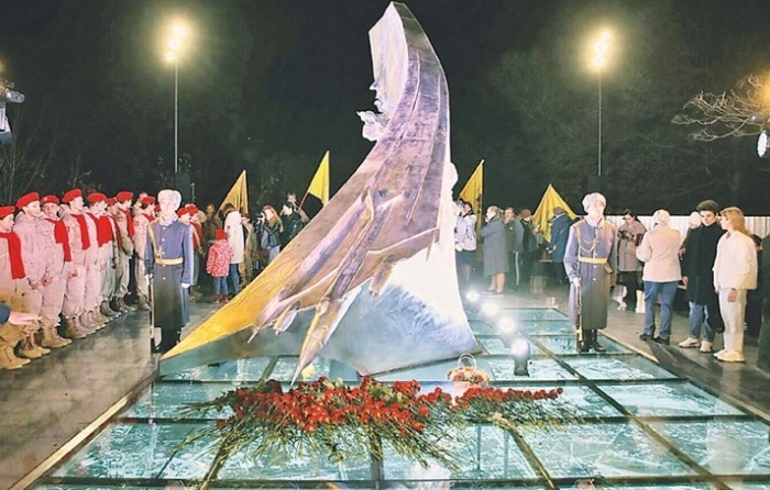    из коллекции «Аибга»