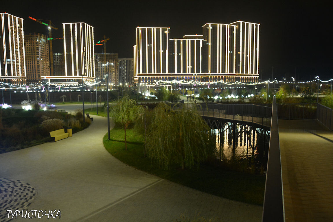 Парк Левобережье