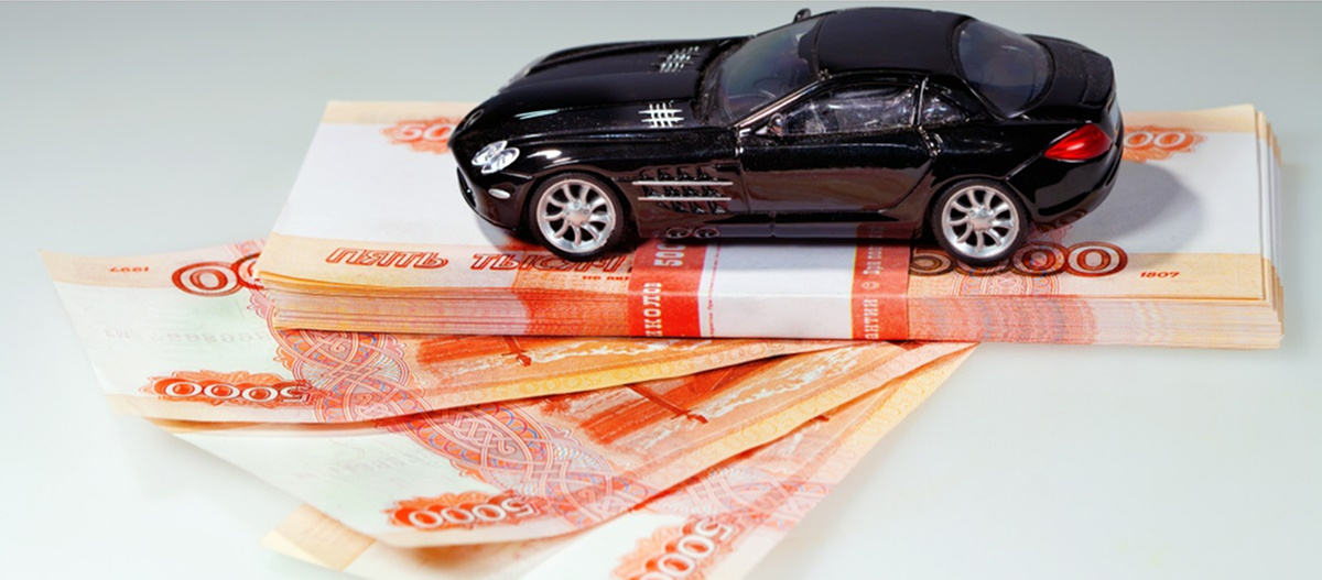 Изменение тарифов на утилизацию ТС