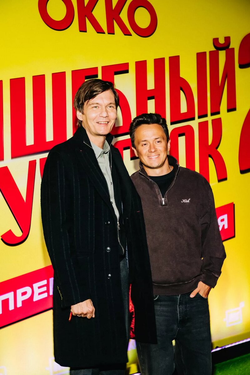 Филипп Янковский и Илья Соболев📷
