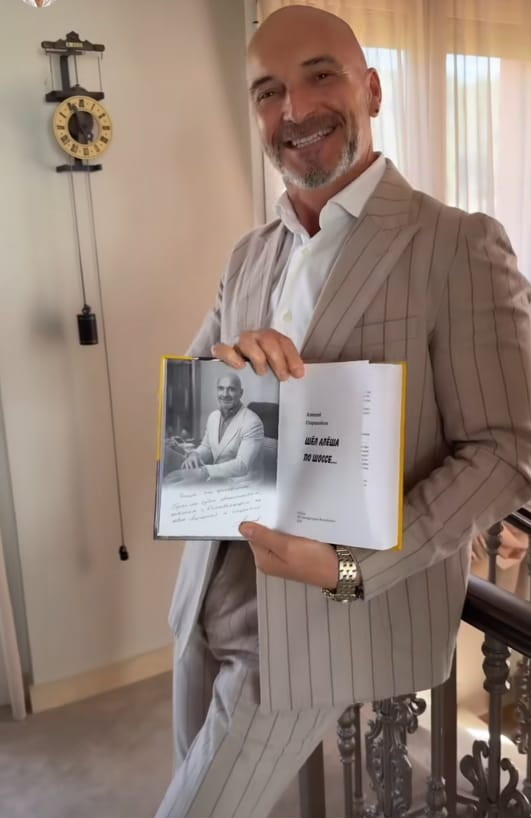 "Всему своё время, и время каждой вещи под небом..."