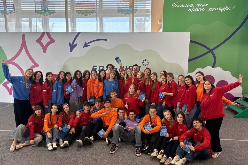    Фото: правительство РО. Газета "Земля"