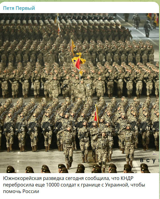    Фото: скриншот