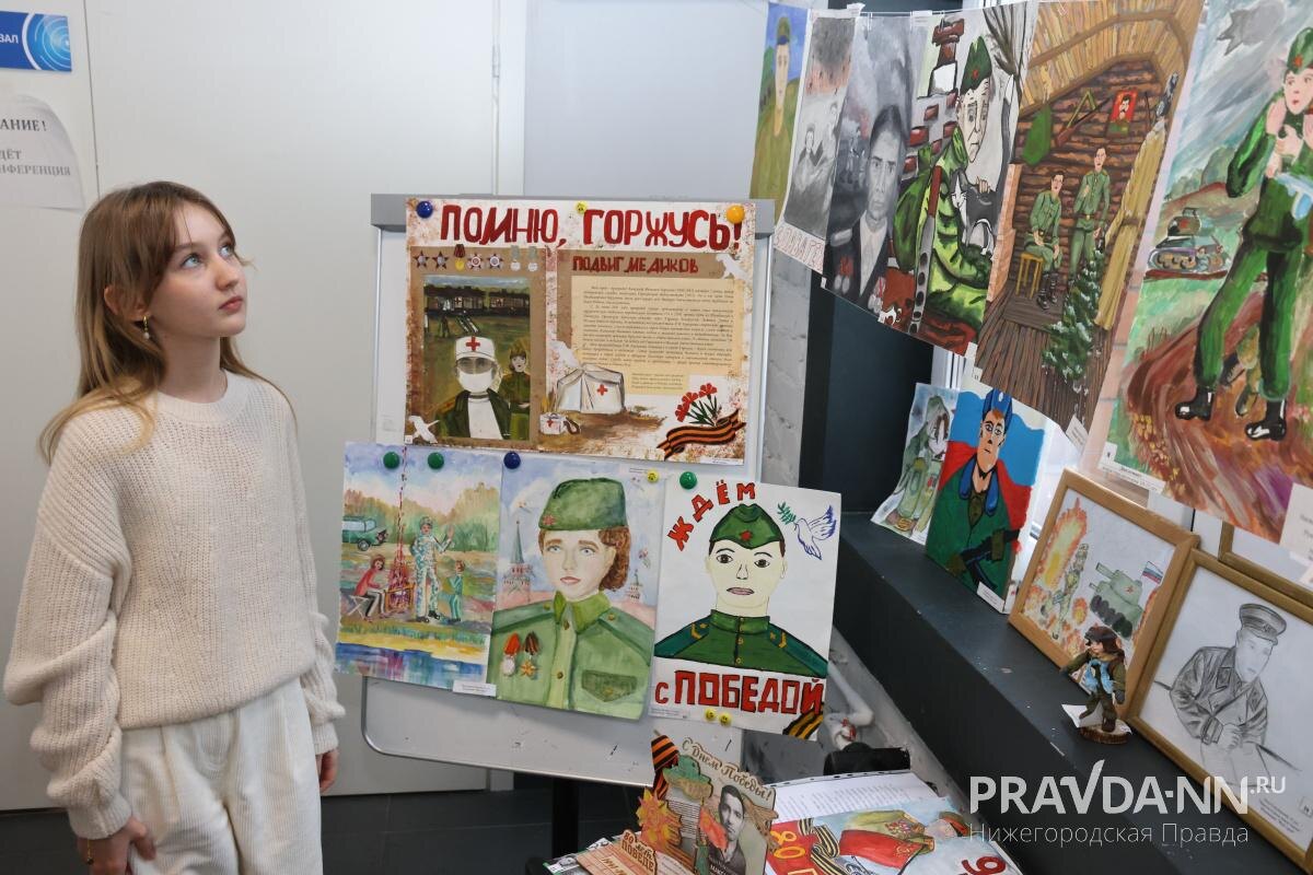    Юные нижегородцы подавали работы, посвященные подвигам защитников Отечества