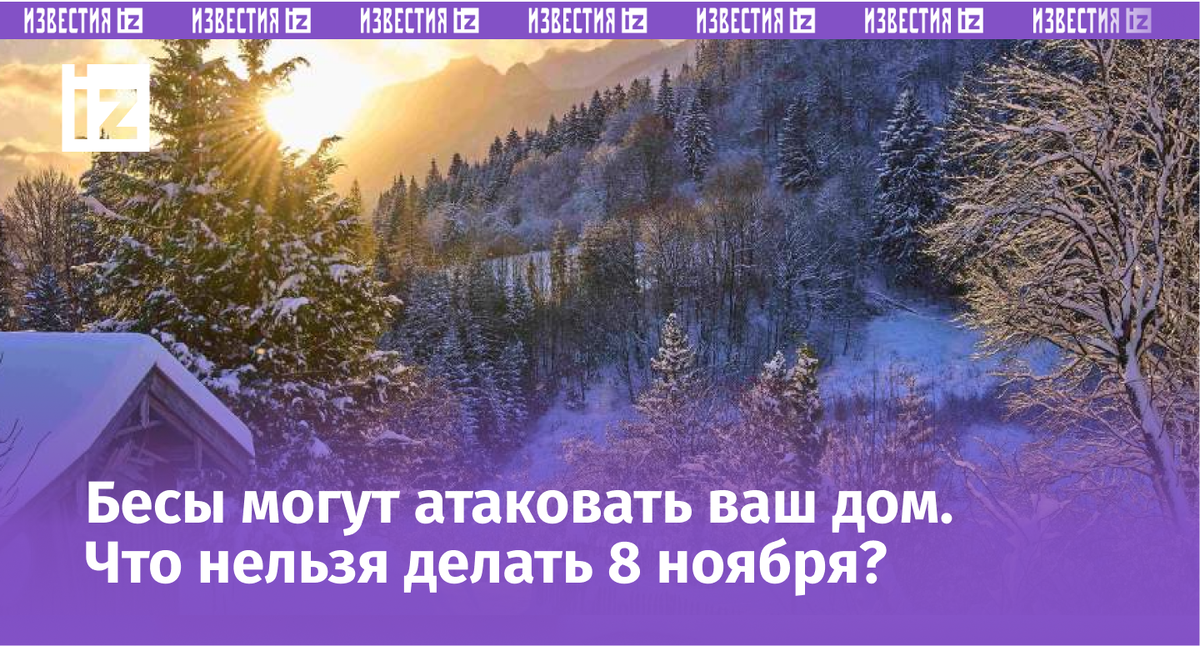 Фото: Global Look Press/Star-Images