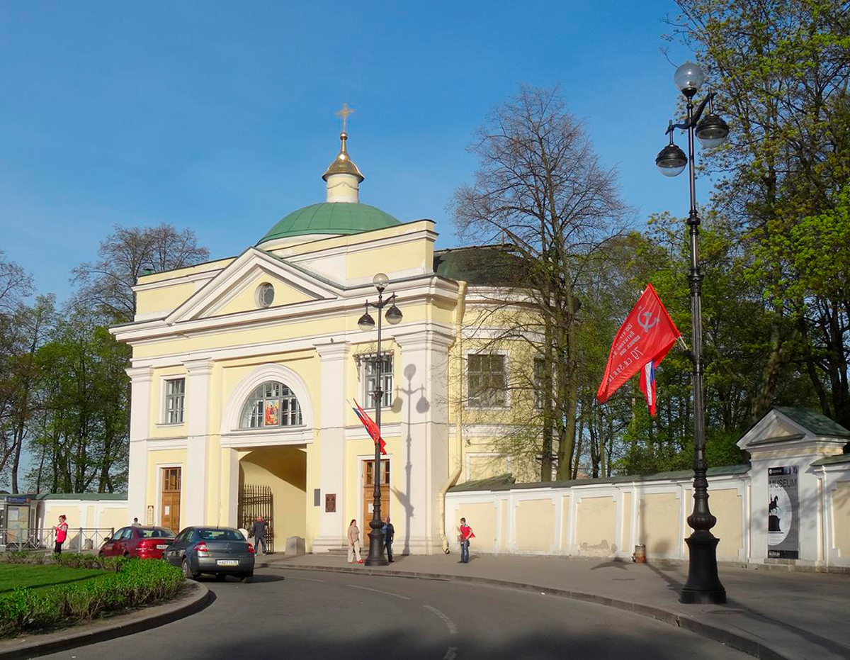 Церковь иконы Божией Матери «Всех Скорбящих Радость» (надвратная), автор Наталия, 05.2016, источник: https://www.citywalls.ru
