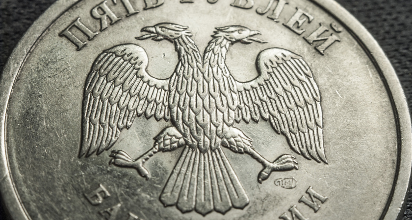    В ноябре будет девальвация: что ждёт россиян со сбережениями в рублях