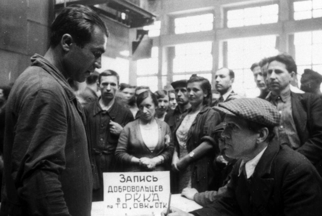 Яндекс картинки