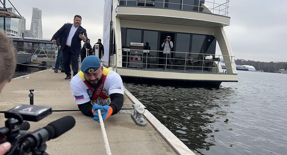    Федерация силового экстрима России