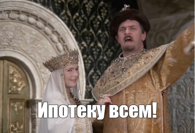 Рынок кредитования показывает рост