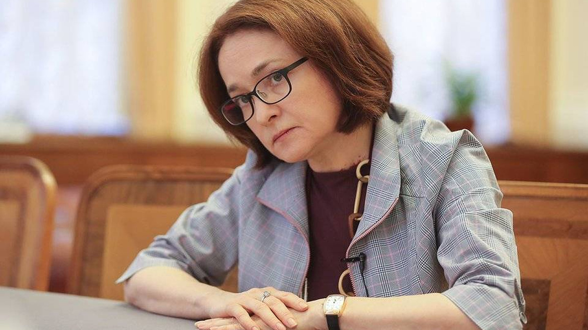 ЦБ усиливает меры безопасности это полностью исключает риск фишинга и подделки сайтов.