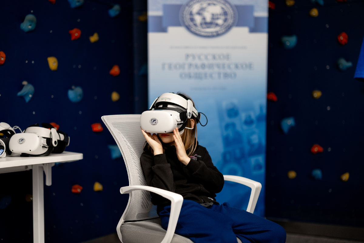 Фото: пресс-служба музея «АТОМ»